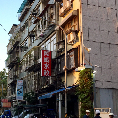 c0015644_11155498.jpg