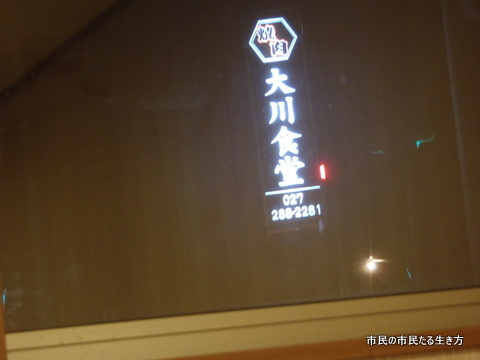 d0182245_21574295.jpg