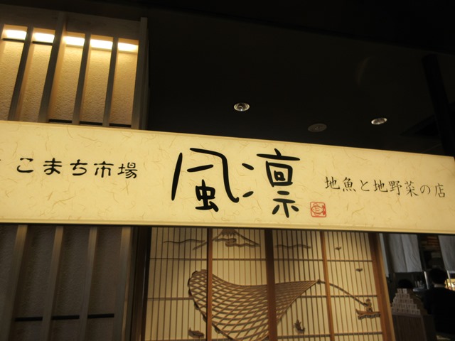 b0009849_193727100.jpg