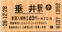 a0057057_16352616.png