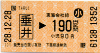a0057057_21423882.png