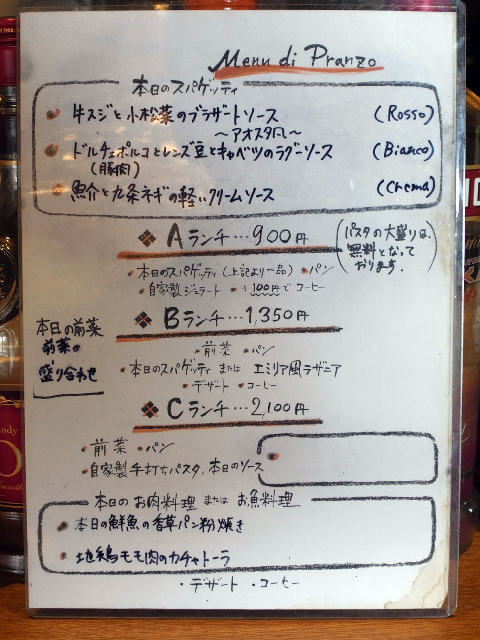 f0195971_08160564.jpg