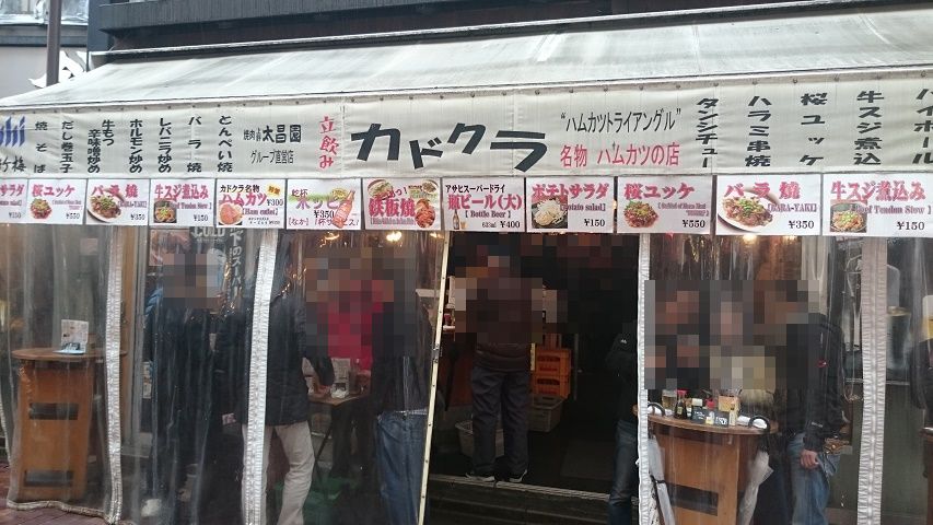 f0051283_13242829.jpg