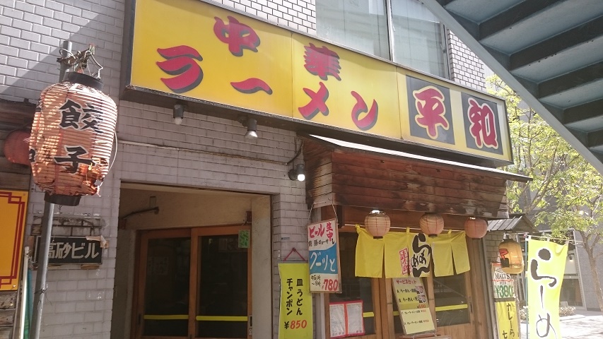 f0051283_15302250.jpg