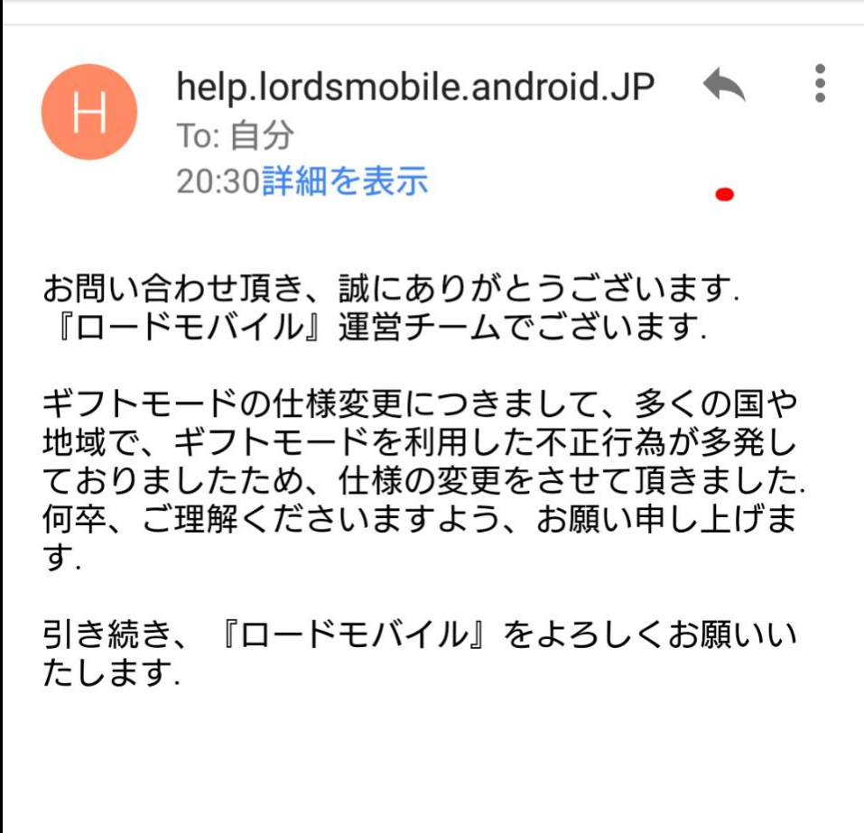 f0366684_03571355.png