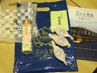 e0130185_22333835.jpg