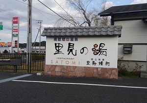 f0069890_21480226.jpg