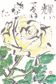 a0030594_23205460.gif