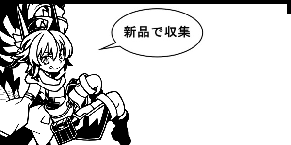 f0205396_10514315.png