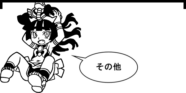 f0205396_10514878.png