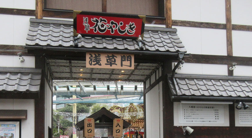 c0085508_7472443.jpg