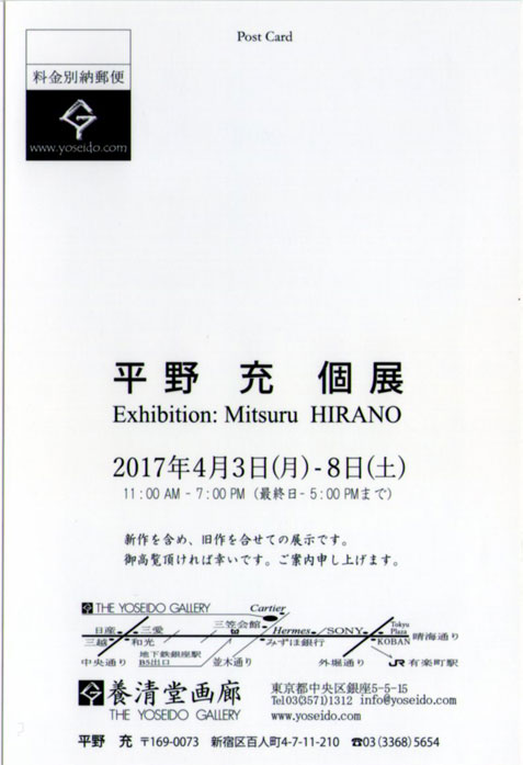 c0085508_84610.jpg
