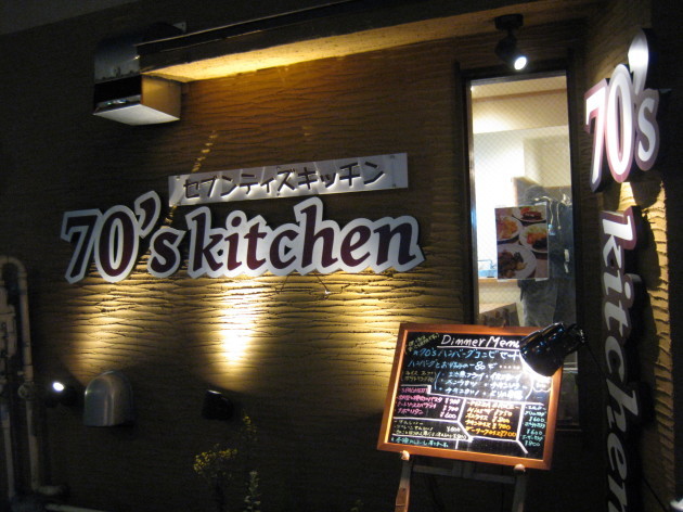 b0183111_09002728.jpg