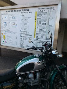 d0106518_1526948.jpg