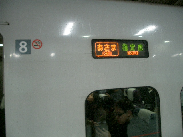 b0283432_047992.jpg