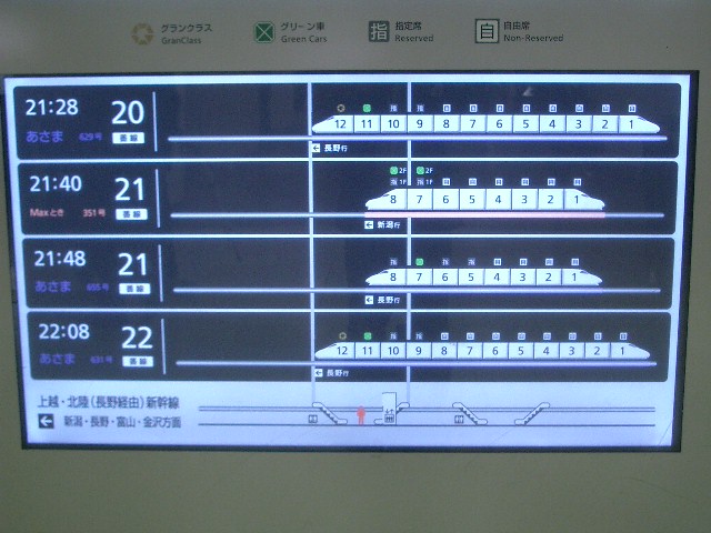 b0283432_0493363.jpg
