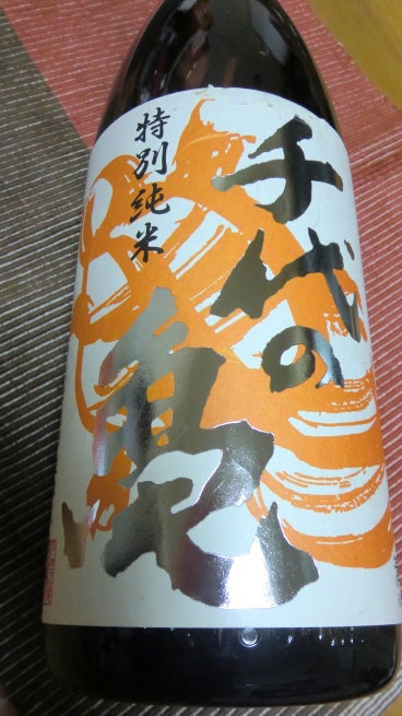 c0236632_07561239.jpg