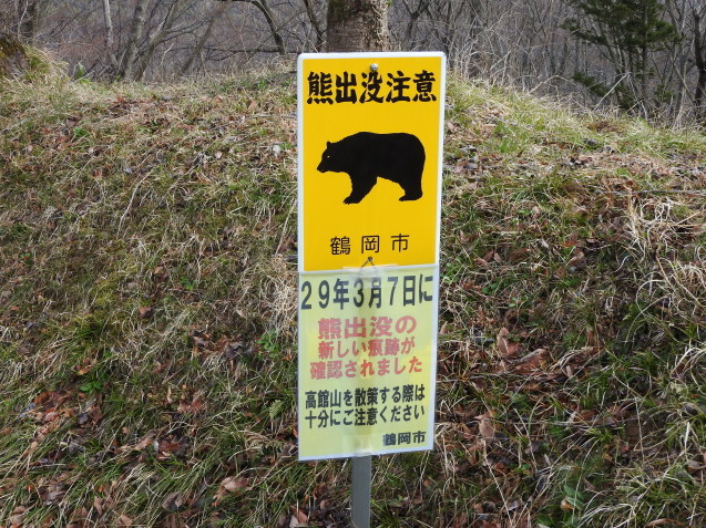 f0118332_21180904.jpg