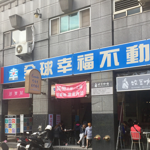 c0015644_08304705.jpg