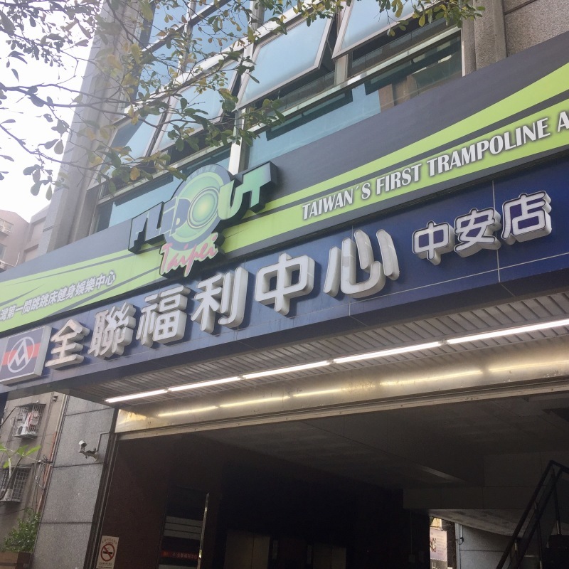 c0015644_08321555.jpg
