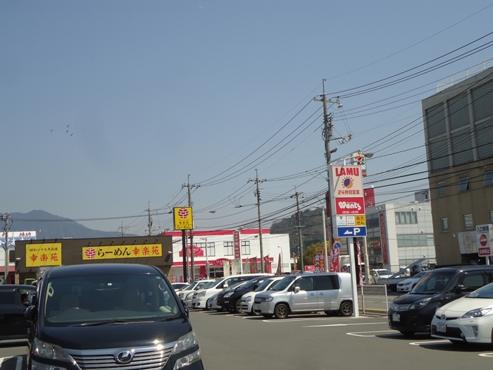 a0199979_17534575.jpg