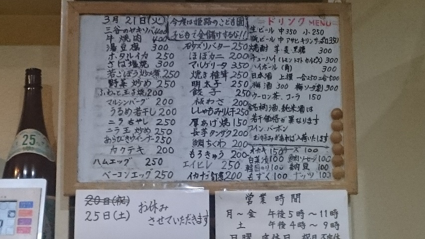 f0051283_11431864.jpg