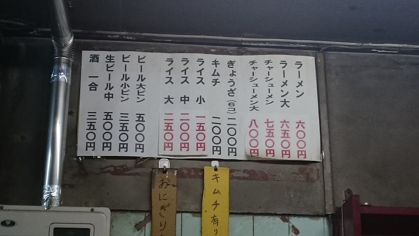 f0051283_1235243.jpg