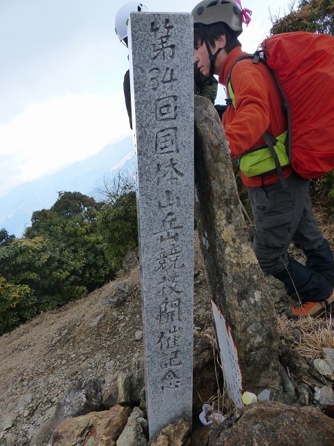 f0357487_13304007.jpg