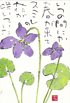 a0030594_21030417.gif