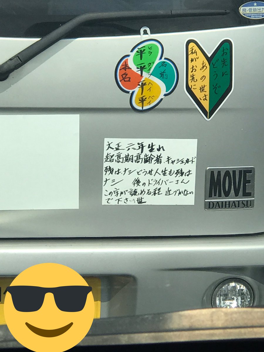 c0072801_1449157.jpg