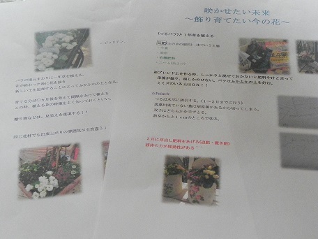 c0152002_07465570.jpg