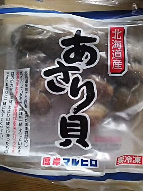 f0316507_17241480.jpg