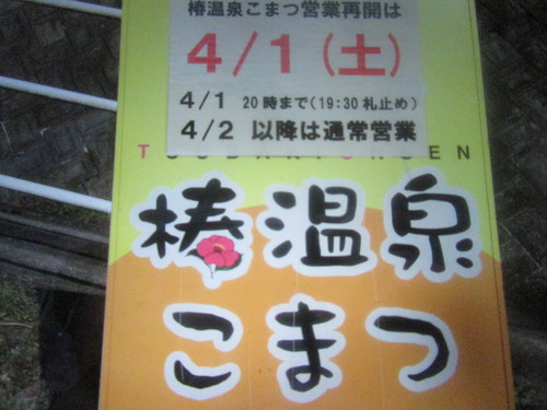 f0231709_2145933.jpg