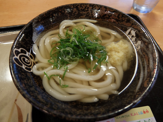 d0188613_23070887.jpg