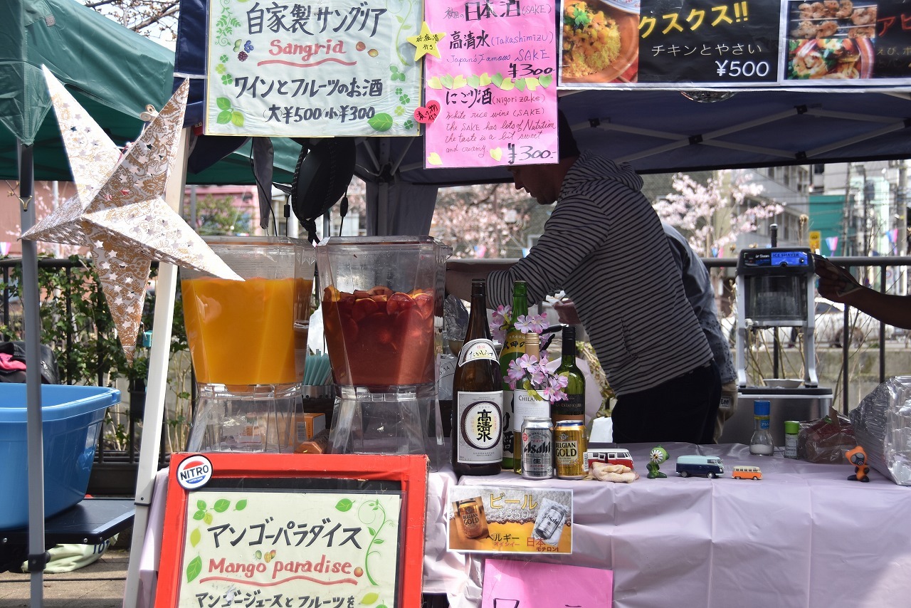 d0065116_22552867.jpg