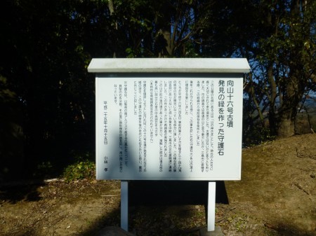 c0008920_21132285.jpg