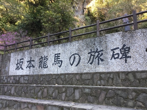 e0190625_23011714.jpg