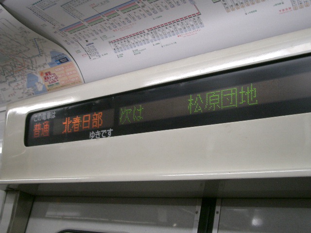b0283432_0425359.jpg