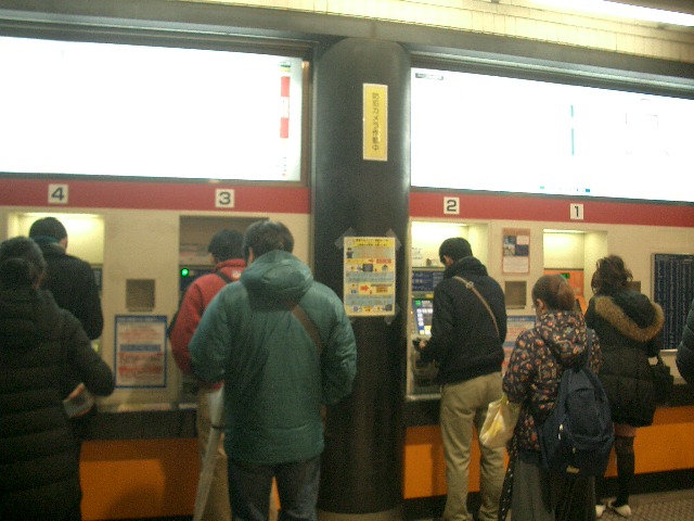 b0283432_044228.jpg