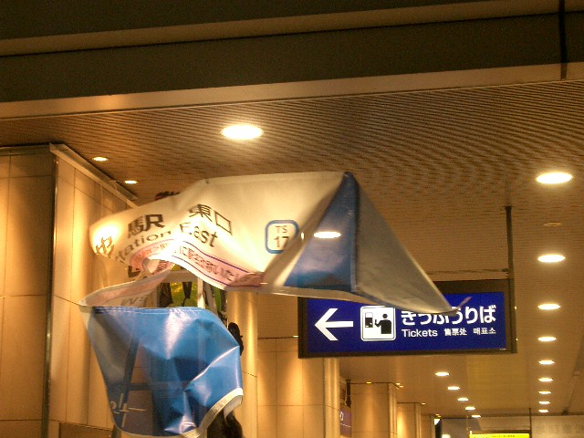 b0283432_0493417.jpg