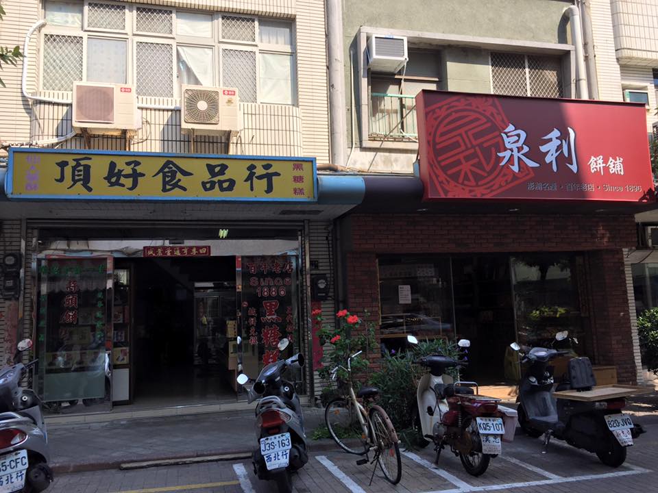 c0033636_2324549.jpg