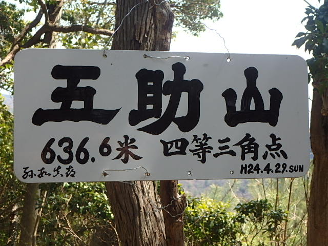 f0334143_842277.jpg