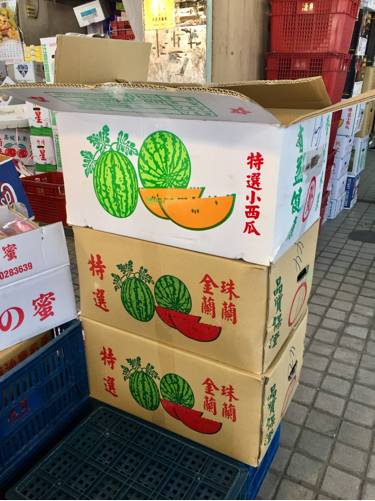 c0015644_07500496.jpg