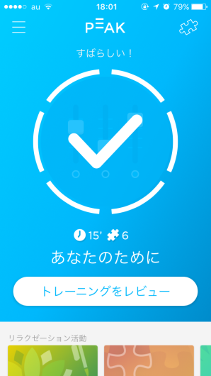 a0181150_18202858.png