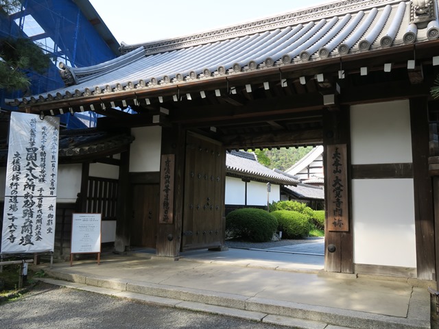 e0017051_22372365.jpg