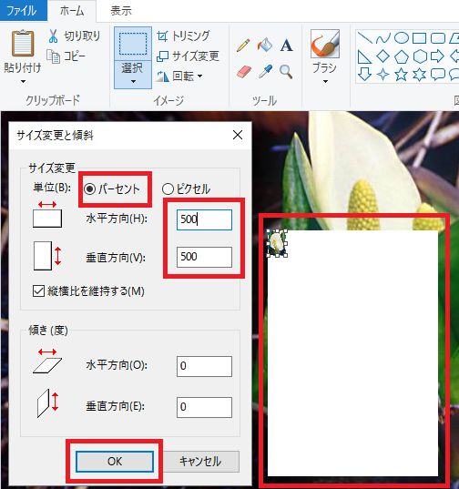 e0370864_15332062.png