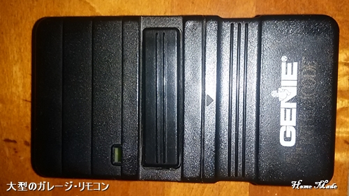 c0108065_13174192.jpg