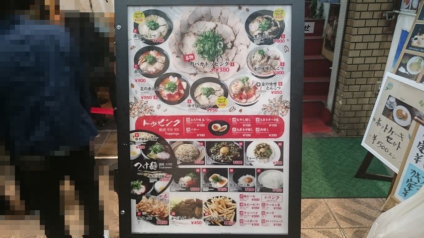 f0051283_1537059.jpg