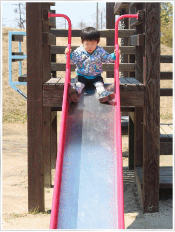 b0175688_22281561.gif