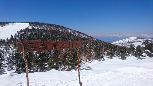 e0015490_21383826.jpg